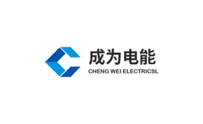 全國多地限電限產(chǎn)，電價上漲！